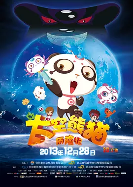 午夜理伦三级理论三级在线观看